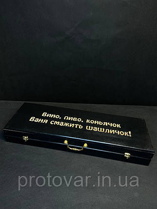 Ім'я гравіювання на кейсі (логотип, привіт, ініціали), фото 1