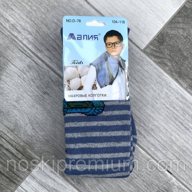 kinder в колготках  