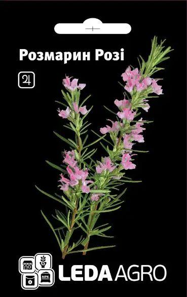 Насіння Розмарин Розі 0,03г ТМ LEDAAGRO