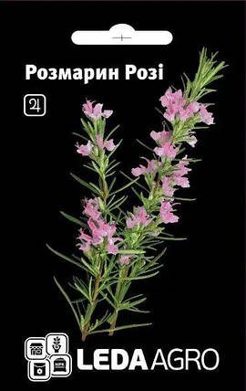 Насіння Розмарин Розі 0,03г ТМ LEDAAGRO, фото 1
