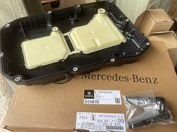 Масляний піддон з фильтром АКПП Mercedes E W212 213 S W222 W223 GLE1 W166