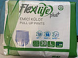 Підгузки-труси для дорослих ,розмір L, торгової марки "Flexi life plus " №30, фото 3