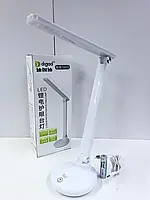 Настільна світлодіодна акумуляторна LED-лампа DIGAD 1913. Лампа Digad-1913 LED Desk Lamp 3000-6000K