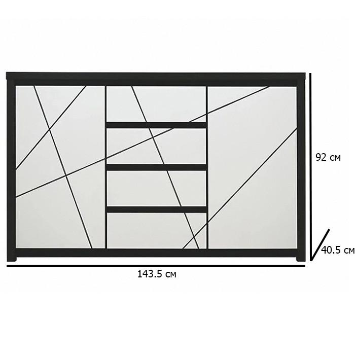Великий комод у спальню Каспіан 143.5 см венге магія з фасадом білий сніг без ручок з дверцятами та шухлядами, фото 1
