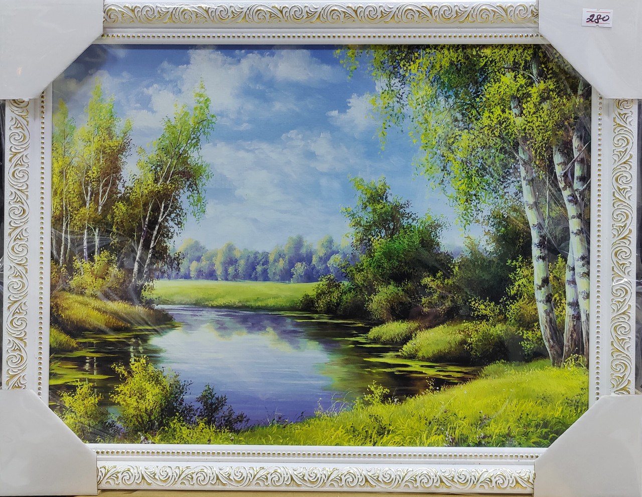 Картина репродукція 40*30см 1712.019, фото 1