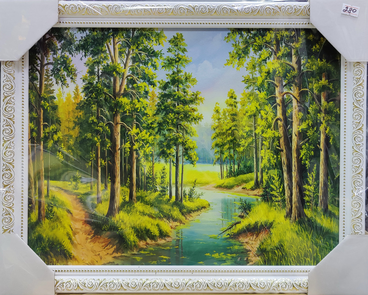 Картина репродукція 40*30см 1712.023