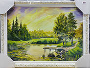 Картина репродукція 40*30см 1712.024