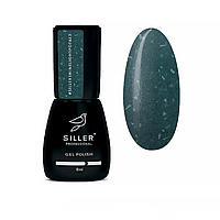 Siller Shine Light Potal Gel Polish №02 - світловідбивний гель лак з поталлю, 8 мл