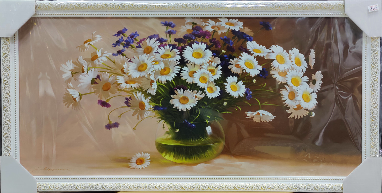 Картина репрудукція "Ромашки" 70*35см 1712.008, фото 1