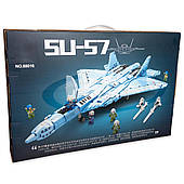 88016 LQS Винищувач SU-57