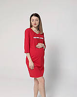 Сорочка для годування HAPPY MOM (червоний), фото 3