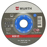 Зачистной круг Wurth Red Line Ø125 x 6.0 x 22.33 мм