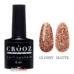 Гель-лак Crooz Blaze Gel №3 коричневий з поталлю, 8 мл