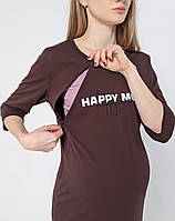 Сорочка для годування HAPPY MOM (шоколадний), фото 5
