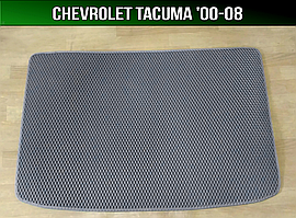 ЕВА коврик в багажник Chevrolet Tacuma '00-08 Шевроле Такума