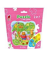 Puzzle in stand-up pouch "2 in 1. Magic forest" RK1140-01