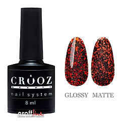 Гель-лак Crooz Blaze Gel №5 чорно-помаранчевий з поталлю, 8 мл