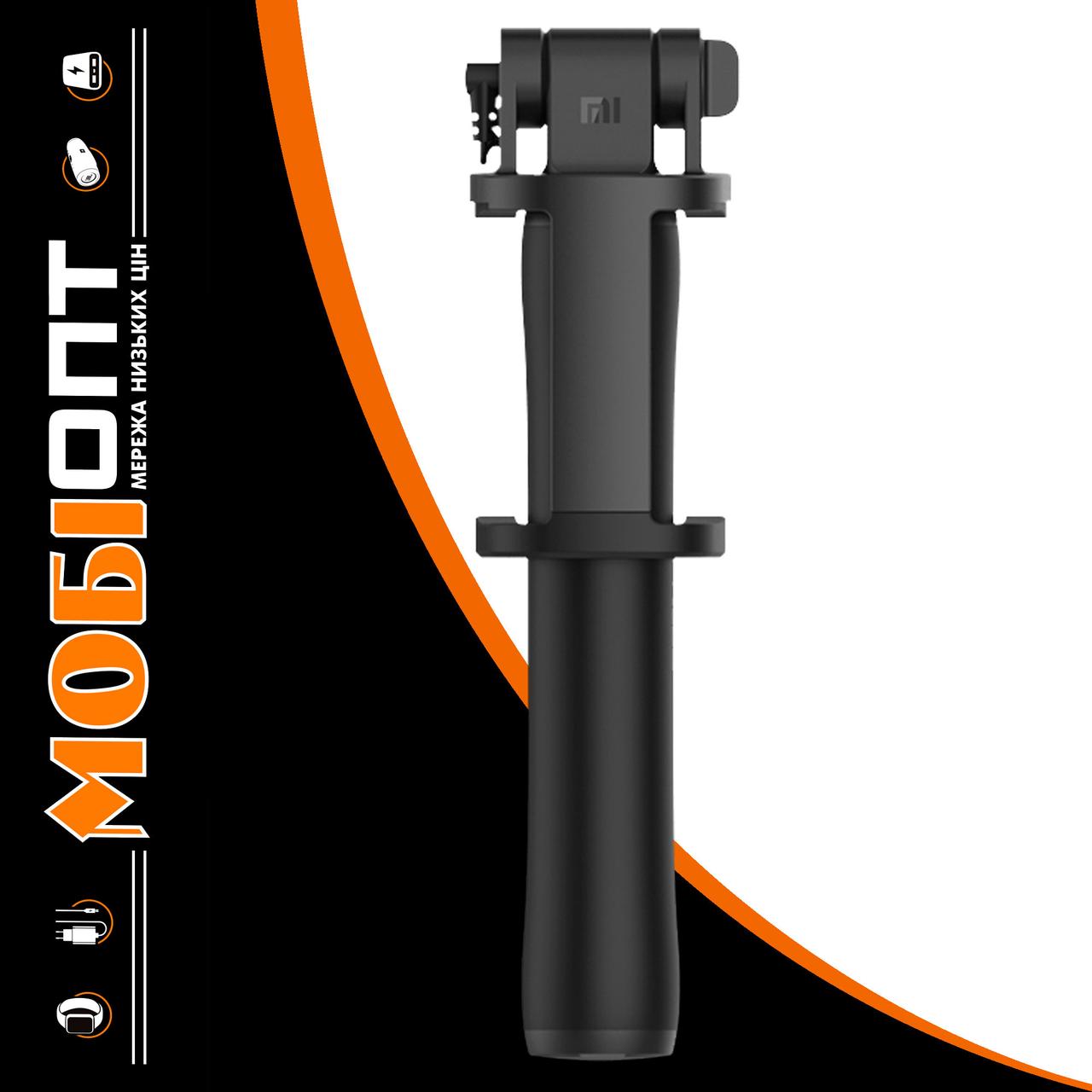 Monopod Mi Selfie Stick Cable XMZPG04YM (FBA4074CN) Black