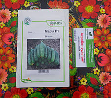 Насіння огірка Марія F1 (Sakata / АГРОПАК+), 50 насінин — ультраранній (39-41 день), самозапильний, корнішон