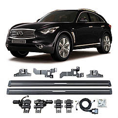 Висувні електро-пороги Infiniti QX70 (2013+)