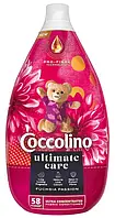 Кондиціонер для білизни Coccolino Ultimate Care Fuchsia Passion (870мл.)