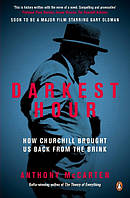 Книга на английском языке Darkest Hour