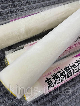 Валик, ворс 4 мм, ширина 30 см, фото 3