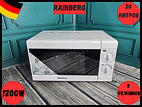 Микроволновая печь Rainberg 1200 Ватт. Бытовая белая настольная Микроволновка на 20 литров для дома (Германия)