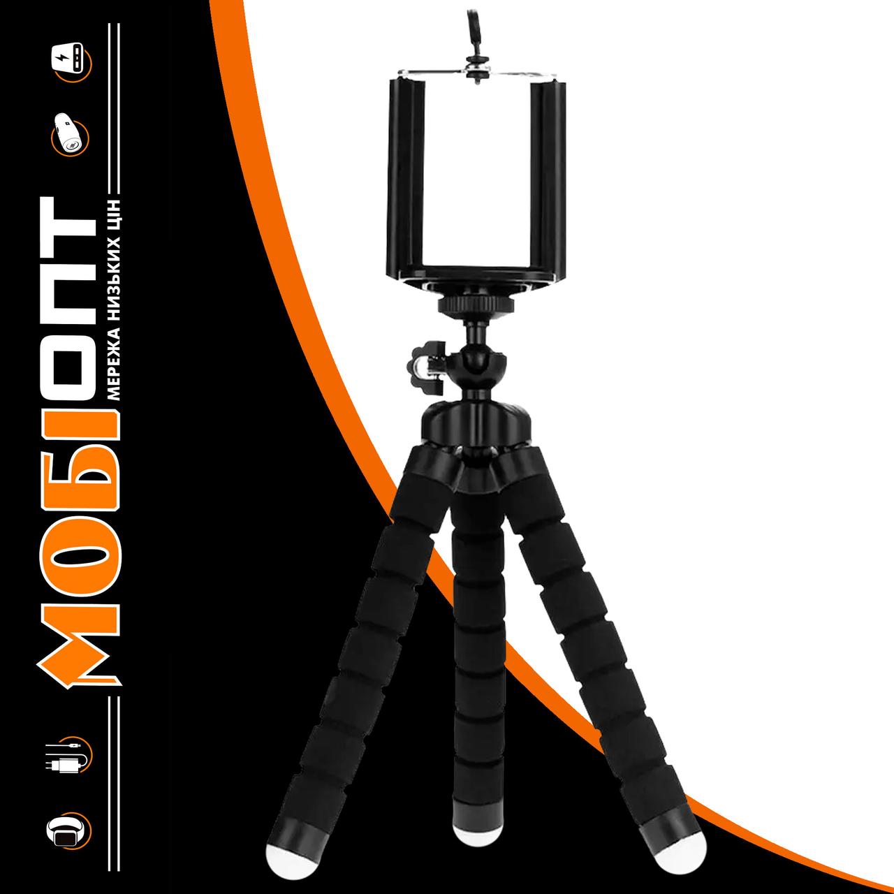 Monopod Tripod Selfie 390 (тех.пак)
