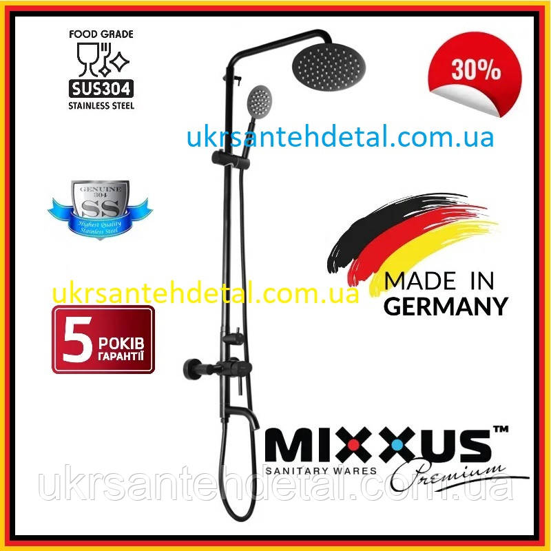 Душова система чорна Mixxus Душова стійка зі змішувачем і тропічним душем, фото 1
