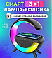 Настільна лампа G-Smart Light Sound Machine з бездротовою зарядкою (Black), фото 2