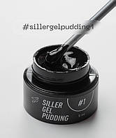 Твердый гель-лак Siller Gel Pudding 01, 5 мл, черный