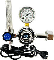 Редуктор вуглекислотний/аргоновий із підігрівом 36V MAGNITEK GS-2020