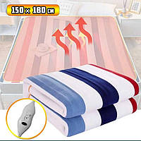 180x150 Електропростінь  220 вольт 150W зігріваюча електрична простирадла, покривало грілка