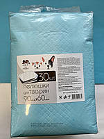 Пелюшка  для тварин 90х60см "Хвіст та лапи" 30шт./уп