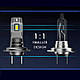 Комплект Світлодіодна лампа H7 6000K 35W 12V Boorin Led  2шт (BoorinH7), фото 2