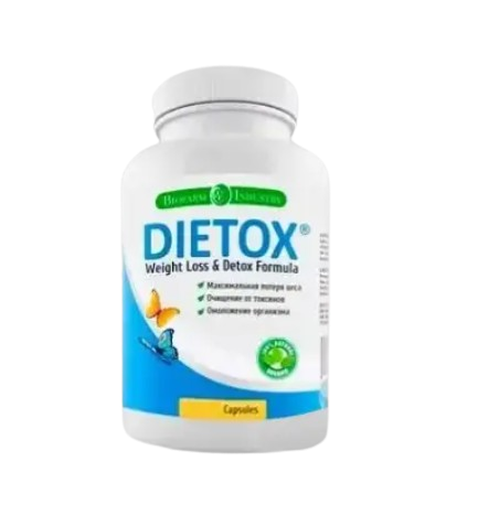 Dietox (Дієтокс) — капсули для схуднення, фото 1
