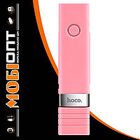 Monopod Bluetooth Hoco K4 Pink