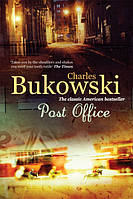 Книга на английском языке Post Office