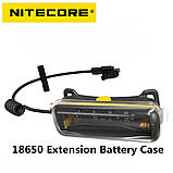 NITECORE EXTENSION BATTERY CASE Зовнішній акумулятор 3в1 + Зарядний пристрій + Power Bank, 18650, Type-C, фото 2