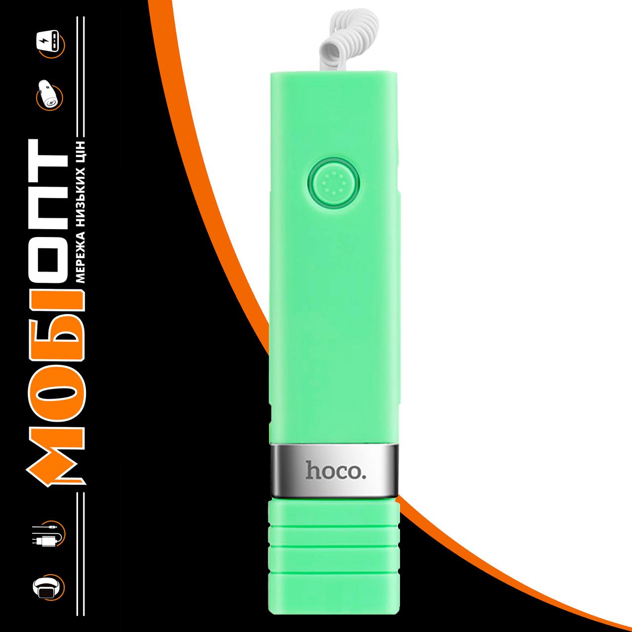 Monopod cable 3.5mm Hoco K3 Green