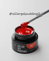Твердый гель-лак Siller Gel Pudding 03, 5 мл, красный