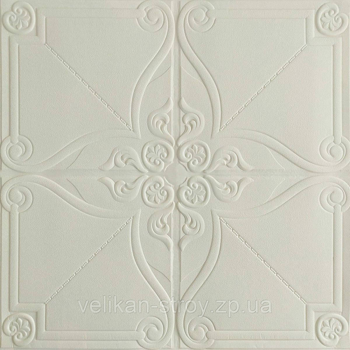 Самоклеюча декоративна настінно-стельова 3D панель орнамент 700x700x5.5мм (165) SW-00000185