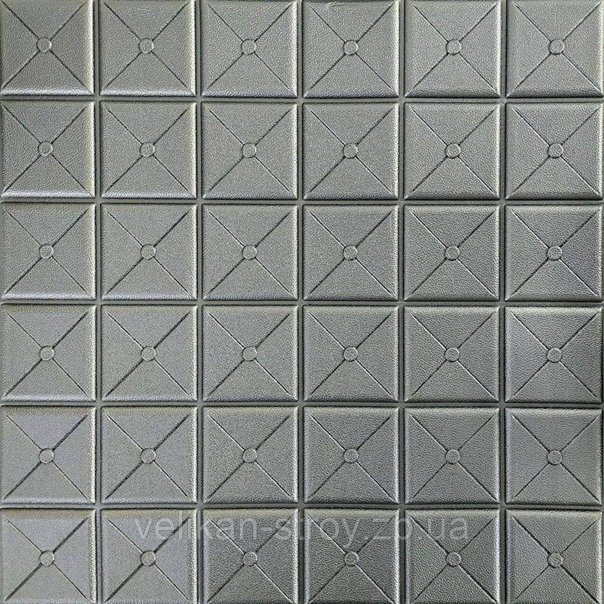 Самоклеюча декоративна 3D панель квадрат срібло 700x700x8мм (177) SW-00000188