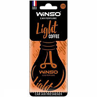 Ароматизатор Light Coffe "кофе" сухой листик Winso ( ) 532960-WINSO