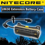 NITECORE EXTENSION BATTERY CASE Зовнішній акумулятор 3в1 + Зарядний пристрій + Power Bank, 18650, Type-C, фото 4