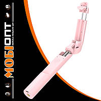 Monopod Bluetooth Hoco K12 Pink Гарантия 12 мес