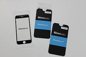 Захисне скло iPhone 6/6s, 4.7" Full Cover (Mocolo 0.33 mm)