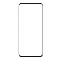 Скло дисплея Samsung Galaxy S20 (G980F) з OCA плівкою