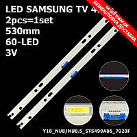 LED подсветка Samsung TV 49" UCD 60LEDs REV1.0 180309 0.6T 4.07mm BN96-45956A LSF490FN04 UE49NU8000T 1шт.